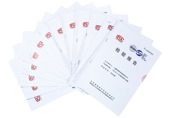 防火防火玻璃資質報告（天津應急管理局發(fā)）